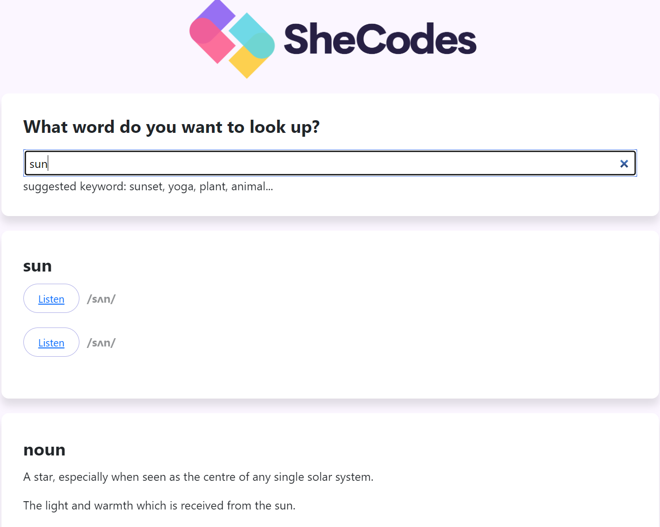 screen-shot of dictionary app